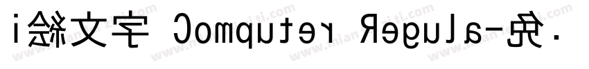 i絵文字 Computer Regula字体转换